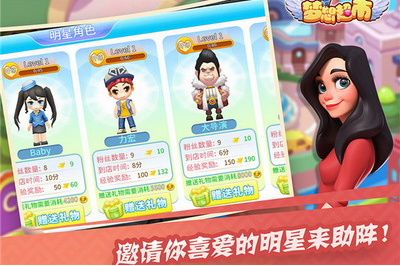 u68a6u60f3u8d85u5e02u65e0u9650u91d1u5e01u94bbu77f32024