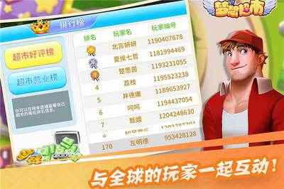 u68a6u60f3u8d85u5e02u6000u65e7u65f6u5149u4e0bu8f7d