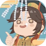 古代帝王治国模拟器v1.4.3 内置菜单版