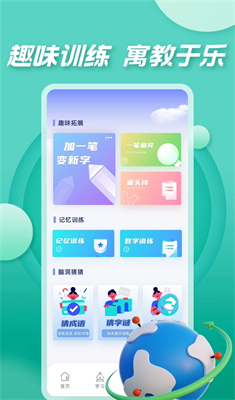 u4e03u5f69u8bfeu5802u8bfeu4ef6u5168u90e8u514du8d39