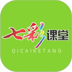 七彩课堂海量课件免费使用