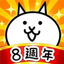 猫咪大战争无限猫粮版v12.6.3 全角色版