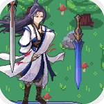 一剑破万法仙侠跑酷畅玩无阻v1.8.51 中文版
