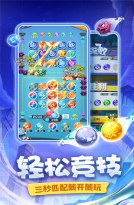 u7403u7403u82f1u96c4u514du8d39u7248u65e0u9650u94bbu77f3u65e0u9650u91d1u5e01u514du5e7fu544a