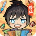 摆烂修仙轻松版修真世界探索