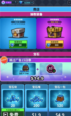 u82f1u96c4u5de5u5382u5b89u5353u6700u65b0u7248