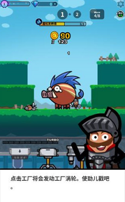 u82f1u96c4u5de5u5382u65e0u9650u94bbu77f3u7248u672c