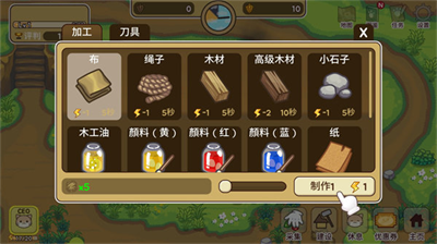 u732bu54aau68eeu6797u65e0u5e7fu544au7248u65e0u9650u677eu679cu7248