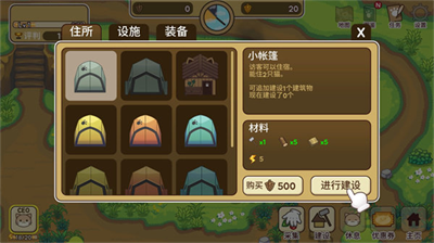 u732bu54aau68eeu6797u65e0u9650u91d1u5e01u7248