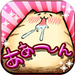 虎猫烧烤免费版日式经营手游v1.2 无限金币版