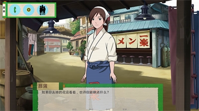 战斗场景展示