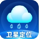 卫星气象实时监测助手v1.0.1 免费版