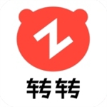 转转二手交易平台可靠便捷新选择