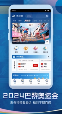 u592eu89c6u9891app