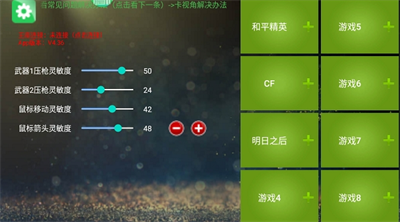 u9b45u5f71appu5b89u5353u7248