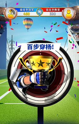 u72d9u51fbu624bu5185u8d2du514du8d39u7248