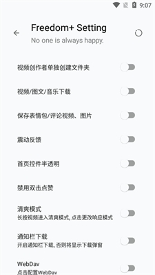 u6296u97f3u52a0u5f3au6a21u5757u624bu673au7248