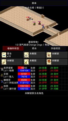 u70b9u51fbu542fu793au5f552u65e0u9650ap