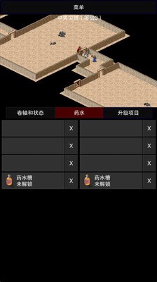u70b9u51fbu542fu793au5f552u6c49u5316u7248