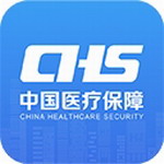 医保电子凭证手机端使用说明v1.3.16 最新版
