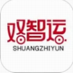 双智运货车运输服务软件v4.0.6 安卓版