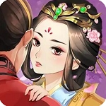 清朝宫廷手游无广告畅玩