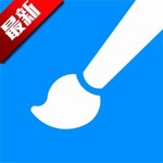 画世界移动端绘画创作工具全功能v2.9.5
