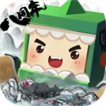 迷你世界免费皮肤畅玩v1.38.0 无限皮肤版