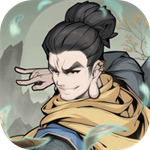 剑御九州国风武侠放置策略手游