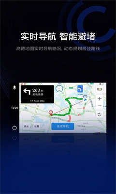 u9a7eu9a76u4f34u4fa3app