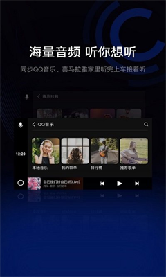 u9a7eu9a76u4f34u4fa3app