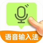 点读输入法智能输入新