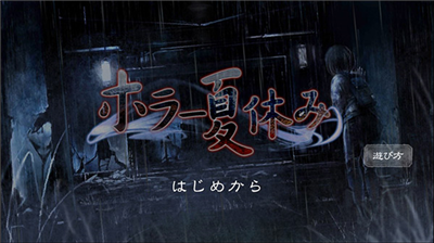 u6050u6016u6691u5047u6c49u5316u7248