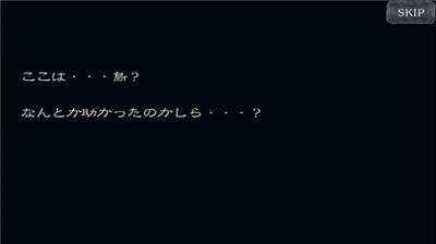 u6050u6016u6691u5047u65e0u9650u63d0u793au7248