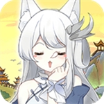 灵狐相伴仙晶无限解锁江湖情缘v1.2 免广告版