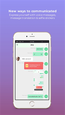u6613u7528app