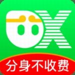 悟空分身多开助手免费应用方案v11.2.7 最新版