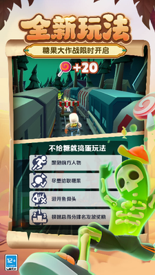 u5730u94c1u8dd1u9177subwaysurfu56fdu9645u7248u514du8d39u7248u6c34u4e4bu57ceu7248