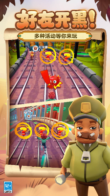 u5730u94c1u8dd1u9177subwaysurfu56fdu9645u7248u514du8d39u7248u91d1u5b57u5854u7248