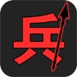 汉字战争畅玩策略对战手游