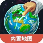 世界盒子修仙版内置完整资源v1.0.12 内置菜单版