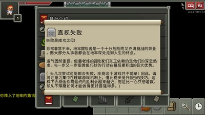 u7834u788eu5730u7262u4e2du6587u514du8d39u7248