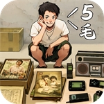 时光杂货店复古经营手游推荐