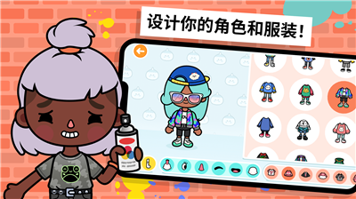u6258u5361u5c0fu9547u4e16u754cu4e0bu8f7du6700u65b0u72482025u56fdu9645u670d