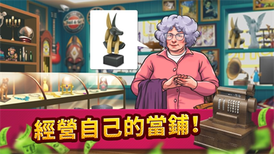 u6295u6807u6218u4e89u5f53u5e1du56fdu6c49u5316u7248