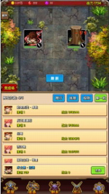 u9b54u6cd5u70b9u70b92u514du8d39u4e0bu8f7d