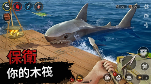 u7b4fu5b50u4e0au7684u751fu5b58u5185u8d2du514du8d39u7248