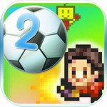 冠军足球物语2汉化资源优化版本v2.2.3 无限钻石版