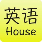 英语屋智能口语训练平台高效学习方案v1.0.1