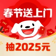 京东平台移动购物新